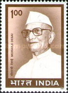 [The 100th Anniversary of the Birth of Morarji Desai - Former Prime Minister, type AZH]