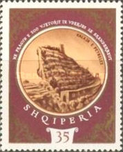[The 500th Anniversary of the Death of Gjergj Kastriota, type ACT]