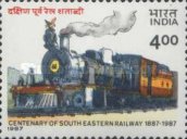 [Cent of South Eastern Railway, type AIB]