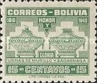 [The 130th Anniversary of the Death of P.D. Murillo, Patriot, type DL]