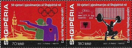 [The 50th Anniversary Albania's Participation in the 1972 Summer Olympic Games in Munich - Dated 2022, type ]