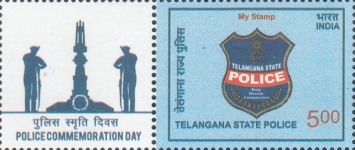[Police Day, Telangana Police - Personalized Vignette, type DUO]