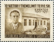 [The 10th Anniversary of the Communist Party of Albania, type FU]