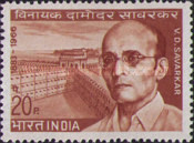 [Vinayak Damodar Savarkar Commemoration, type LJ]