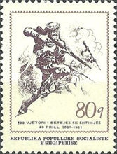 [The 100th Anniversary of the Battle against the Turks, type AZT]