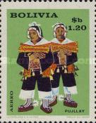 [Airmail - The 9th Congress of the UPAE, Postal union of the Americas and Spain, Bolivian Folklore, type MS]