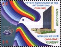 [The 50th Anniversary of United Nations, type RI]