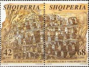 [The 250th Anniversary of the Academy of Voskopoje, type ]