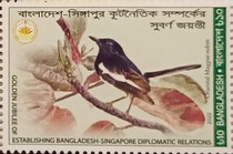 [Songbirds - Joint Issue with Singapore, type BBU]