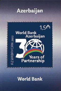 [The 30th Anniversary of Partnership with World Bank, type ]