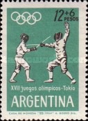 [Olympic Games - Tokyo, Japan, type VU]