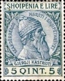 [Skanderbeg Issue, type G1]