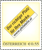 [Personalised Stamp, type BZK]