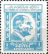 [The 25th Anniversary of the Death of Mustafa Kemal Ataturk, 1881-1938, type KG]