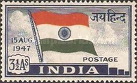 [Independence, type AX]