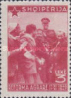 [The Formation of the Land Reform, type EJ]