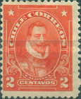 [Personalities - Inscribed "CHILE CORREOS", type AM]