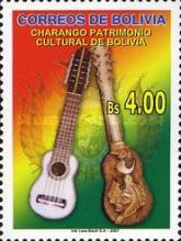 [Cultural Heritage of Bolivia - Charango, type BHF]