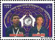 [Duvan Canga and Jose Cedeno-1982 World Tae Kwon-do Championship Silver Medallists, type CUX]