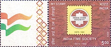 [International Textile Machinery Exhibitions (ITME) Society - Personalized Vignette, type FDG]
