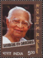 [The 1st Anniversary of the Death of K. M. Mathew, 1917-2010, type DAB]