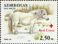 [Red Cross - Issues of 1993 Overprinted "Red Cross" and Cross, type AD1]