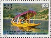 [The 27th Pacific Area Travel Association Conference, New Delhi, type UY]