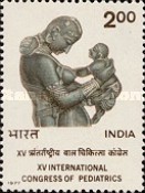 [The 15th International Congress of Pediatrics, New Delhi, type UL]