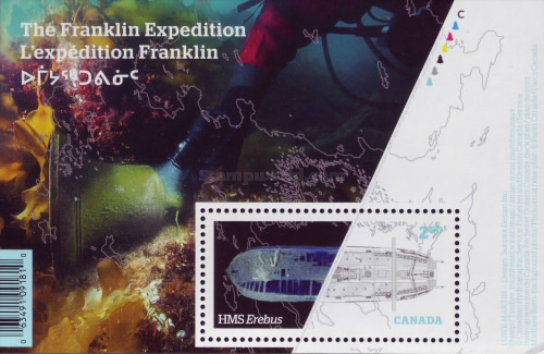 [The Franklin Expedition, 1845-1848, type ]