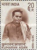 [The 100th Anniversary of the Birth of Kumaran Asan, Writer and Poet, type NP]