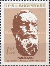 [The 100th Anniversary of the Birth of Fan S. Noli, type BAU1]