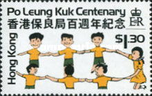 [The 100th Anniversary of Po Leung Kuk, Children's Charity, type FU]