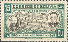 [The 100th Anniversary of the National Anthem, type EM2]