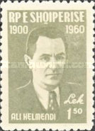 [The 60th Anniversary of the Birth of Ali Kelmendi, type ID]