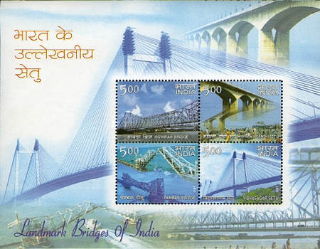 [Landmark Bridges of India, type ]