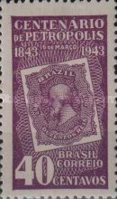 [The 100th Anniversary of the Petropolis, type IH]