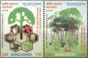 [National Tree Plantation Campaign, type ACQ]