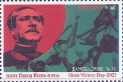 [Great Victory Day, type BCZ]