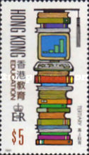 [Education, type PY]