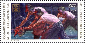 [The 100th Anniversary of Union of Metal and Mining Authority, type BGP]