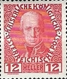 [The 60th Anniversary of the Reign of Emperor Franz Josef II. Normal Paper without Varnish Bars, type AA2]