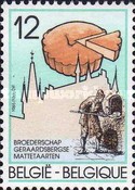 [Folklore, type BHB]