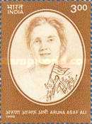 [Aruna Asaf Ali (Nationalist) Commemoration, type BDB]