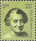 [Builders of Modern India, type DXR]