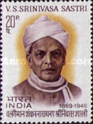 [Srinivasa Sastri (Educationist) Commemoration, type LO]