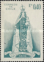 [O'Higgins National Shrine, Maipu, type SC]