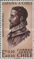 [Earthquake Relief Fund - Inscribed "ESPANA A CHILE", type MW]