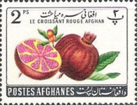 [Fruits - Afghan Red Crescent Society, type HU]