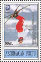 [Winter Olympic Games - Lillehammer, Norway - Medal Winners, type EC]