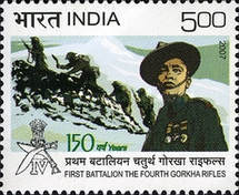 [The First Battalion The Fourth Gorkha Rifles, type CNO]
